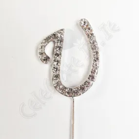 Diamante Letter 'U'