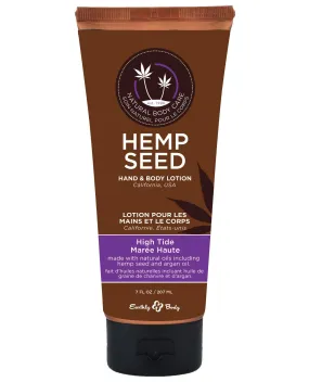 Earthly Body Velvet Lotion - 7 oz Tube High Tide