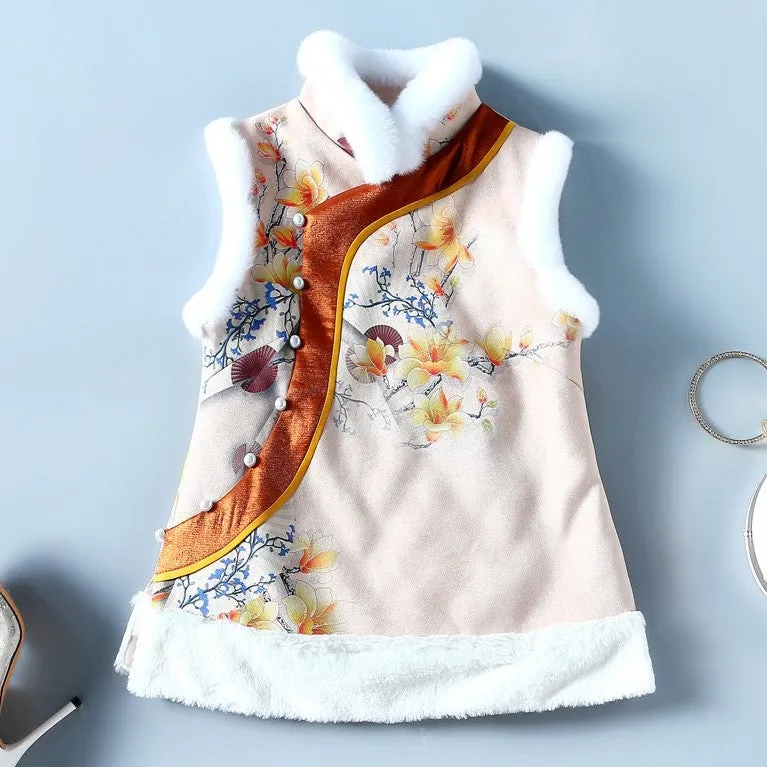 Fur Edge Floral Suede Chinese Style Waistcoat Vest